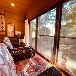  別荘 Secret Garden Resort&onsen秘密の花園箱根温泉別荘 日本