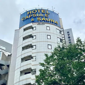 カプセルホテル渋谷 カプセルホテル