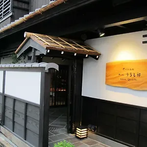 https://kyomachiya-ryokan-sakura-urushitei.hotels-in-kyoto.org